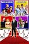The A-List
