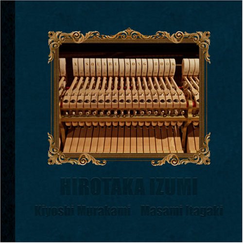Cover image : A Square Song Book
