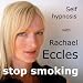 Self Hypnosis Quit Stop Smoking Hypnotherapy CD