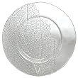 Clear Glass Leaf Design Platter 13.5" D Set of Two