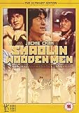 Shaolin Wooden Men [1976]