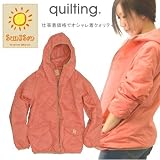 【スイカ/LL（160-165cm13号）】「Sun3San」サンサンサンキルトパーカー/S3S-NJ161Q/4571311566722