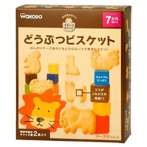 从日本淘那些我和宝宝的用品