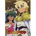 �f���g���N�G�X�g Vol.16 �y�ŏI���z [DVD]