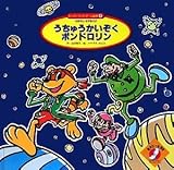 �����イ���������|���h������ (�X�[�p�[���C�h�Q�[���G�{�q3�r�\���͂Ȃ��E����������)