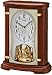 Seiko Melodies Mantel Clock - Seiko QXW112BRH