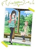 ふらいんぐうぃっち Vol.3 [Blu-ray]