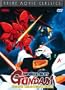 Mobile Suit Gundam: Char's Counterattack