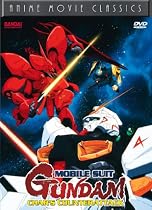 Watch Mobile Suit Gundam: Char's Counterattack Online.