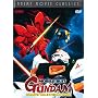 Mobile Suit Gundam: Char's Counterattack [DVD] [1988] [Region 1] [US Import] [NTSC]