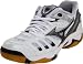 Mizuno Women's Wave Rally 2 Volleyball Shoe,White/Black,8 M US