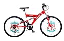 Liverpool Boys Dual Suspension Bike - Red, 24-Inch