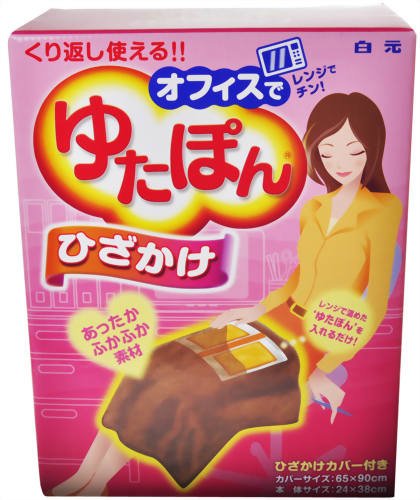 オフィスでゆたぽん
