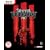 Unreal Tournament III: Limited Collector's Edition (PC DVD)
