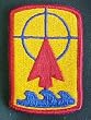 57th Field Artillery Brigade Full Color Dress Patch