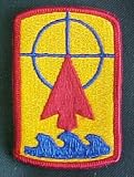 57th Field Artillery Brigade Full Color Dress Patch