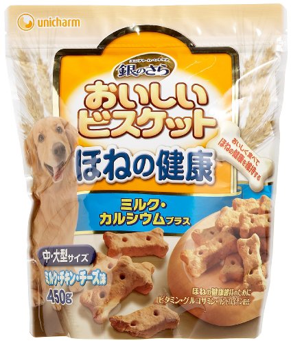 銀のさら おいしいビスケット ほねの健康中大型サイズ 450g
