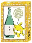 もやしもん DVD-BOX