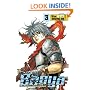 Banya: The Explosive Delivery Man Volume 3 (v. 3)