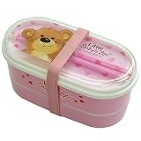 スージーズー《ブーフ》お箸付き2段ランチボックス【ピンク】☆キャラクター弁当箱通販☆