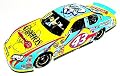 2X AUTOGRAPHED 2007 Bobby Labonte & Richard Petty #43 Cheerios Racing Team Signed Action Owners Select NASCAR 1/24 Diecast Car with COA (#633 of only 700 produced!)