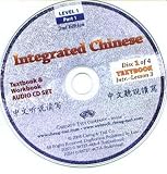  Integrated Chinese:  Tao-Chung Yao
