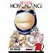 Hoshin Engi, Vol. 16