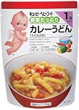 キユーピー ベビーフード 野菜たっぷり 1歳頃から カレーうどん(うどん入り) 150g (3入り)