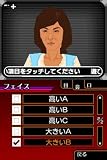 �w�U���̗w�W�F�l���[�V�����x���g�債�Č���