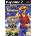 One Piece Grand Adventure