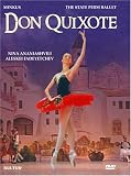 Minkus - Don Quixote / Ananiashvili, Fadeyetchev