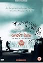 Ghost Dog - The Way Of The Samurai [DVD] [2000]