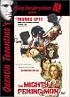 Mighty Peking Man [DVD] [Region 1] [US Import] [NTSC]
