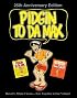 Pidgin to Da Max:  25th Anniversary Edition