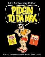 Pidgin to Da Max:  25th Anniversary Edition