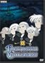 Fantastic Children, Vol. 3