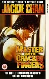 Review Mia Video Entertainment Ltd  / Master With Cracked Fingers [1971]