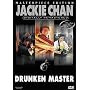 Drunken Master (Masterpiece-Edition) <b>DVD</b> ~ Jackie Chan