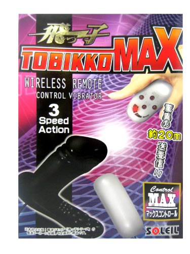 ���û�MAX