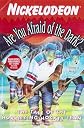 The Tale of the Horrifying Hockey Team