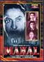 Mahal