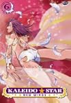 Kaleido Star - New Wings: Season 2 St...