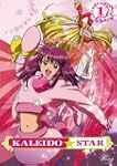 Kaleido Star: Vol. 1 Welcome to the K...