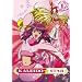 Kaleido Star - Welcome to the Kaleido Star (Vol. 1)