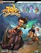Tak: The Great Juju Challenge Official Strategy Guide (Official Strategy Guides (Bradygames))