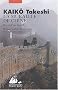 La Muraille de Chine