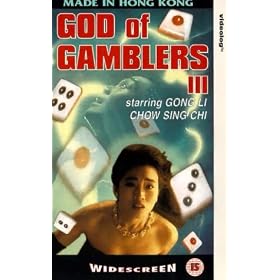 God Of Gamblers III [VHS]