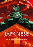 Colloquial Japanese: The Complete Course for Beginners (PB + CD)