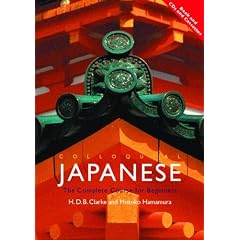 Colloquial Japanese: The Complete Course for Beginners (PB + CD)