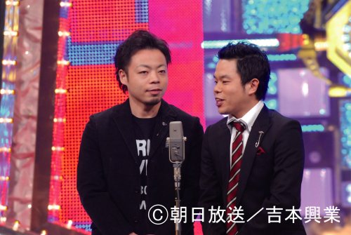 M-1グランプリ2008完全版 ストリートから涙の全国制覇!! [DVD]